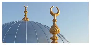 Cami Şadırvan Kaplama
