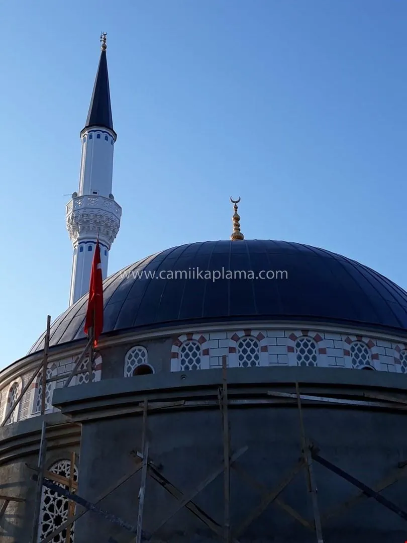 Paşamandıra Merkez Camii uygulama detayı
