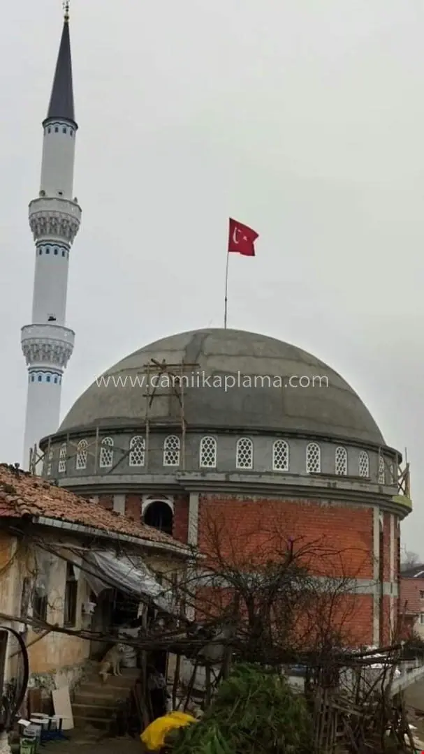 Paşamandıra Merkez Camii uygulama detayı